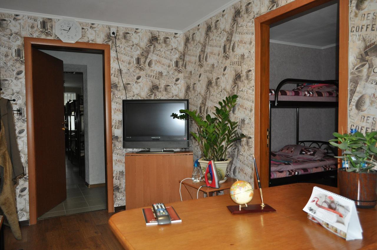 Hostel Bayit Krementschuk Exterior foto
